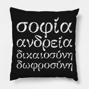 Stoicism Four Virtues Wisdom Courage Justice Temperance Pillow