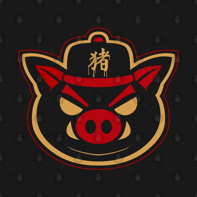 Chinese Pig King by Oshima Design