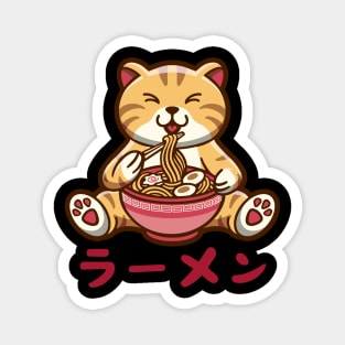 Cat Ramen, cute fat cat eating ramen Magnet