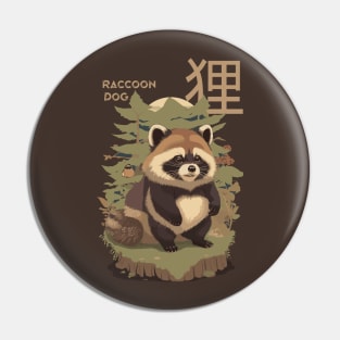 raccoon dog Pin