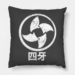 Four Fangs Pillow