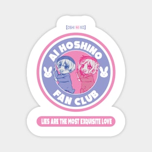 OSHI NO KO: AI HOSHINO FAN CLUB (WHITE) Magnet