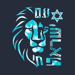 Lion Am Israel Chai - Tie dye light blue T-Shirt