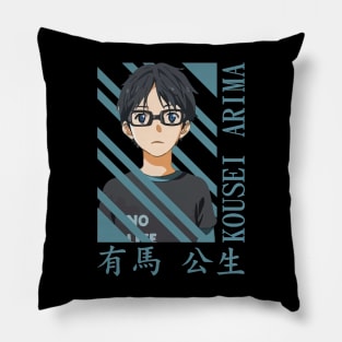 Kousei Arima Pillow