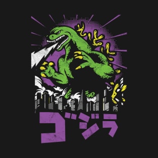 Zilla Retro T-Shirt