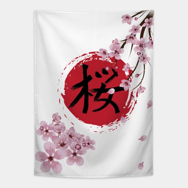 Blooming Sakura branches and red Sun Tapestry by AnnArtshock