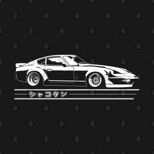 S30 Fairlady Nissan Datsun 240Z by thesupragoddess