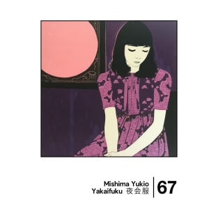 Yakaifuku - Mishima Yukio -  Minimal Style Graphic Artwork T-Shirt