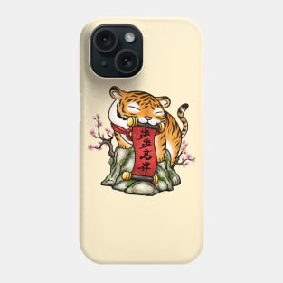 Cute CNY Year of the Tiger Phone Case