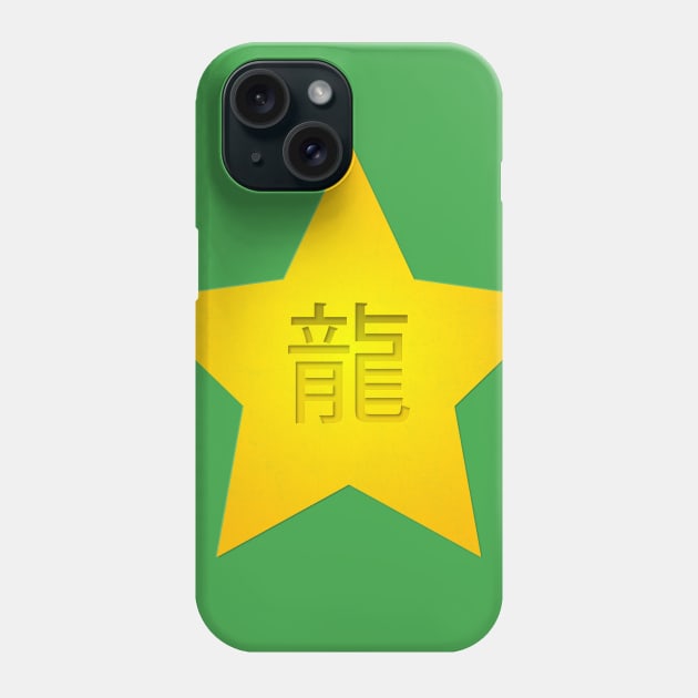 Hong Meiling (Star) - Touhou Project Phone Case by SleepyFroggy