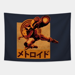 Retro Video Game Cover Tapestry