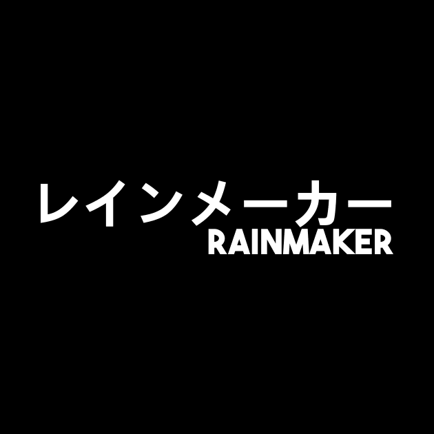 RAINMAKER~! by mmasamun3