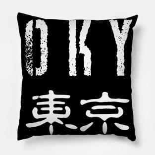 Tokyo Pillow