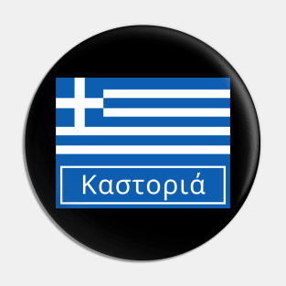 Kastoria in Greek Pin