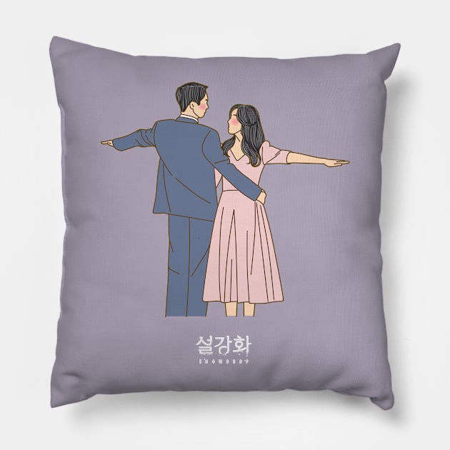 Snowdrop K-drama Pillow by ArtByAzizah