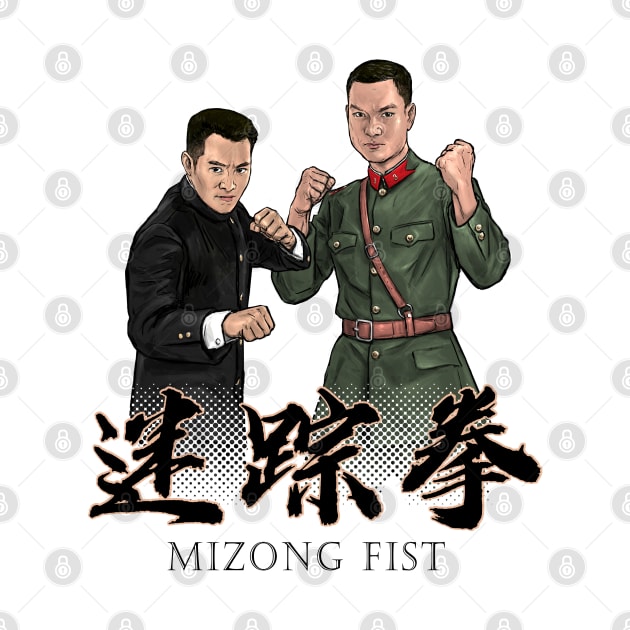 Mizong Fist Uplcose by PreservedDragons