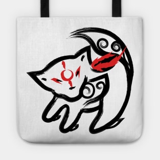 okami king Tote