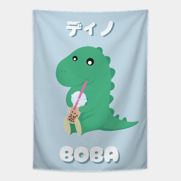 Kawaii dino boba Tapestry by Marzuqi che rose