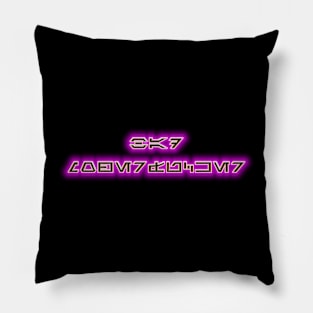 BMF (Aurebesh) Pillow