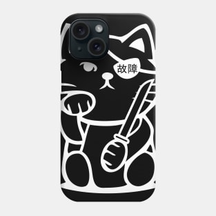 Pirate neko Koshō Black Phone Case