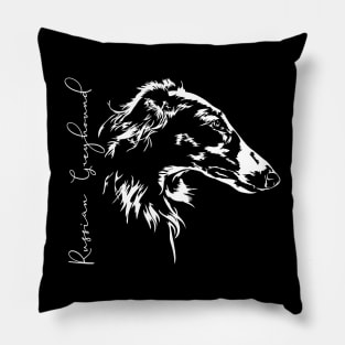 Funny Proud Russian Greyhound dog portrait Pillow