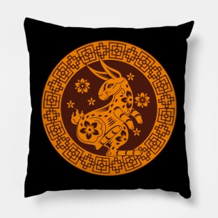 Year of the Rabbit Pillow