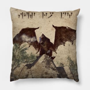 FUS ROH DAH - The Elder Scrolls Online Pillow