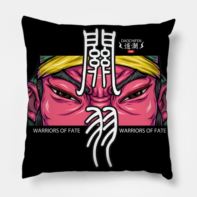 Chinese Warrior Guan Yu Pillow by daochifen