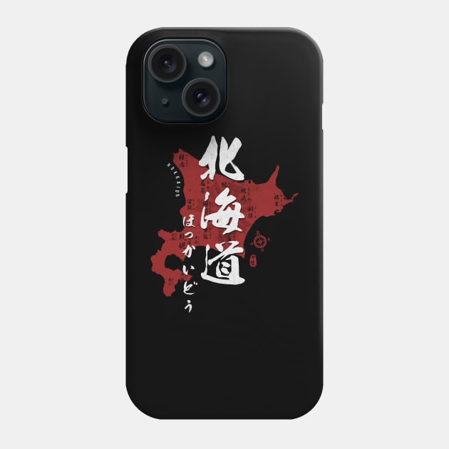 Map of Hokkaido Japan with Calligraphy Kanji Phone Case by Takeda_Art