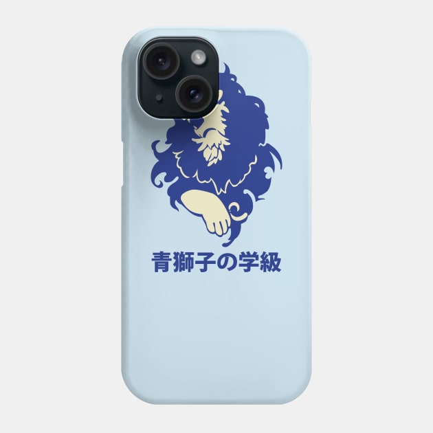 Blue Lions House Crest Phone Case by ChrisSilb