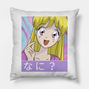 Nani? Pillow