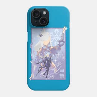 Lonesome Transcendence Shen He v2 Phone Case