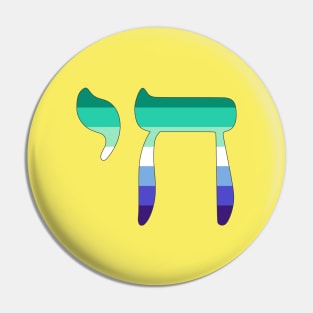 Chai - Jewish Life Symbol (Gay Man Pride Colors) Pin