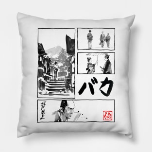 manga baka Pillow