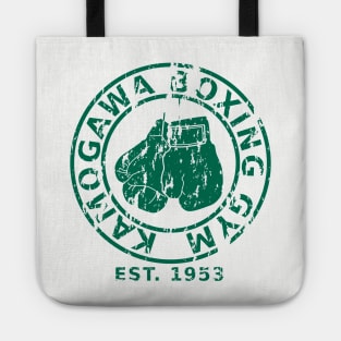 Kamogawa Gym Tote