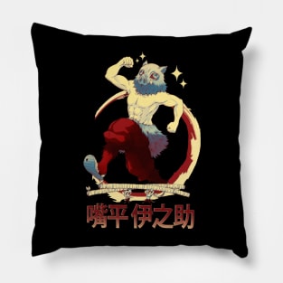 Hashibira Inosuke Demon Slayer V.4 Pillow