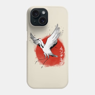 Red Sun Crane Phone Case