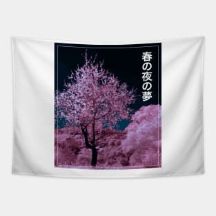 A Spring Night's Dream, Sakura Cherry Blossom Tapestry