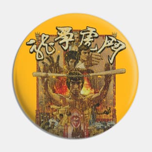 Enter the Dragon 1973 Pin