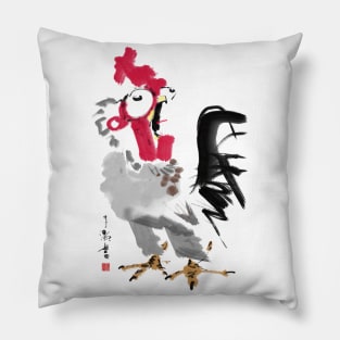 Rooster Crow Cartoon Pillow