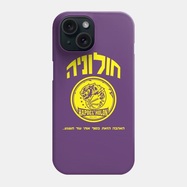 Holonia 2021 Phone Case by NirCohen