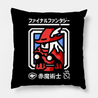Light Warrior - Red Mage II Pillow