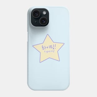 화이팅  Hwaiting (or Fighting) – Let’s Go or Good Luck in Korean Phone Case