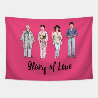 Glory of Love Tapestry