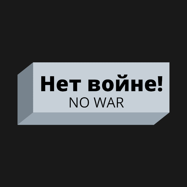 No war-Support Ukraine by abed