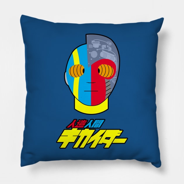 Cybernetic Savior Pillow by CrookBu41