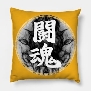 Toukon Medal Pillow