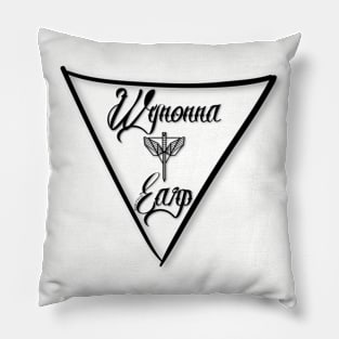 Wynonna Earp Shield - Light Pillow