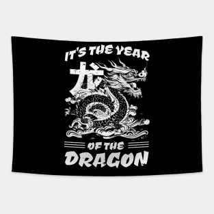 It's The Year Of The Dragon 2024 Chinese New Year Tapestry