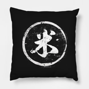 Rice  Chinese Radical in Chinese Pillow